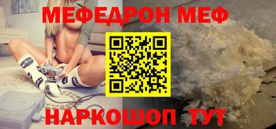 гашиш Донецк