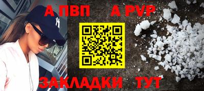 амфетамин Дубна
