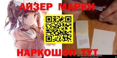 гашиш Донецк