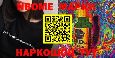 амфетамин Дубна