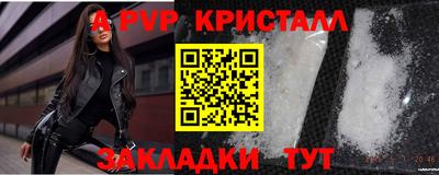 амфетамин Дубна