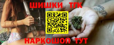 таблы Донской
