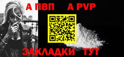 амфетамин Дубна