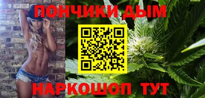амфетамин Дубна