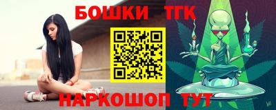 таблы Донской