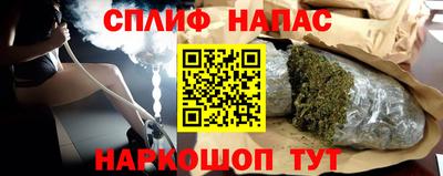таблы Донской