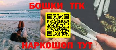 гашиш Донецк