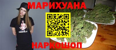 гашиш Донецк