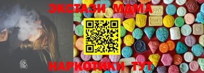 таблы Донской