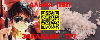 амфетамин Дубна