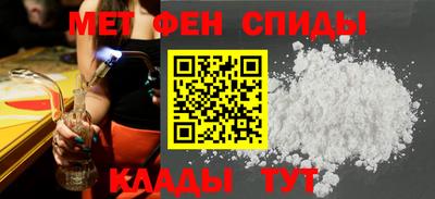 гашиш Донецк