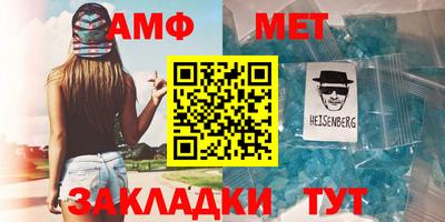 гашиш Донецк