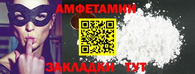 гашиш Донецк