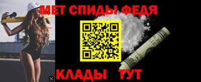 амфетамин Дубна