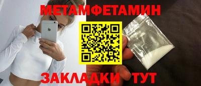 гашиш Донецк