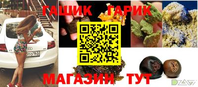 амфетамин Дубна