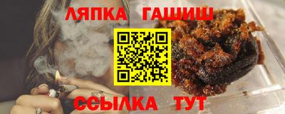 таблы Донской