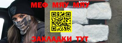 гашиш Донецк
