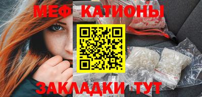 таблы Донской